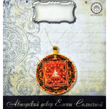 Мандала Янтра исцеления
